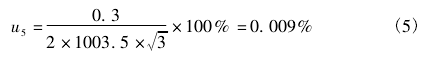 测力杠杆校准拉力蜜桃官网在线观看测量误差蜜桃视频国产日韩一区
