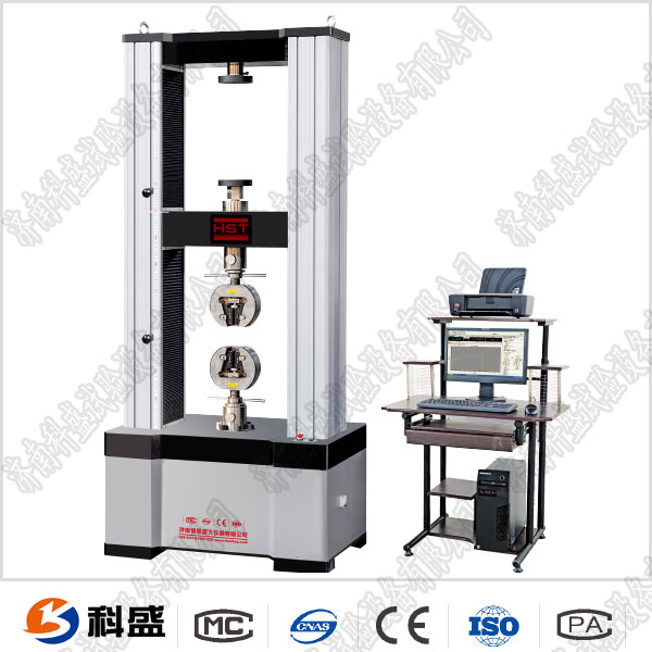 微机控制单空间拉力蜜桃官网在线观看