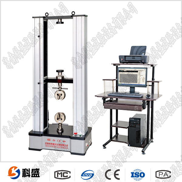 工程塑料万能蜜桃官网在线观看