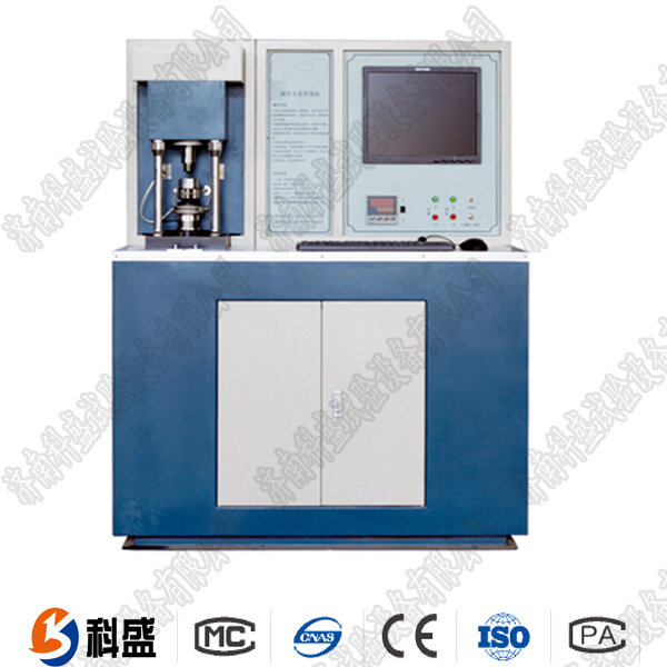 MRS-10AMRS-10A四球摩擦磨损蜜桃官网在线观看